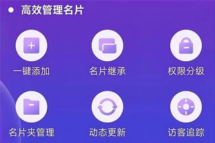 开云官网入口手机版截图2