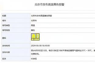 媒体人：四川MC拿放歌一事炒作是不对的 把篮球留在场上！